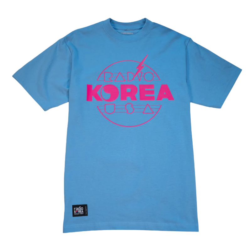 90s Retro Radio Korea T-Shirt - Blue