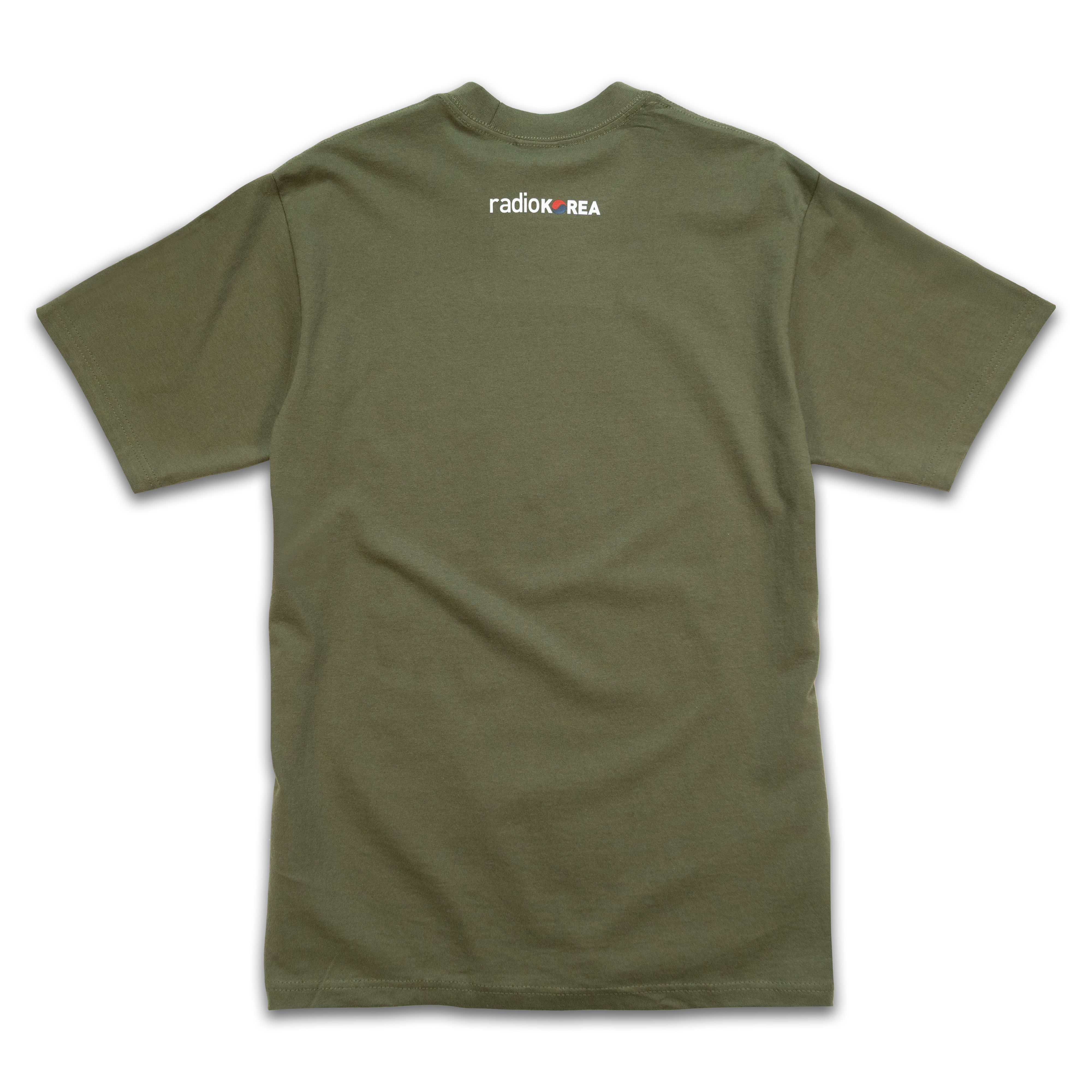 Radio Korea Oversized Logo - Army